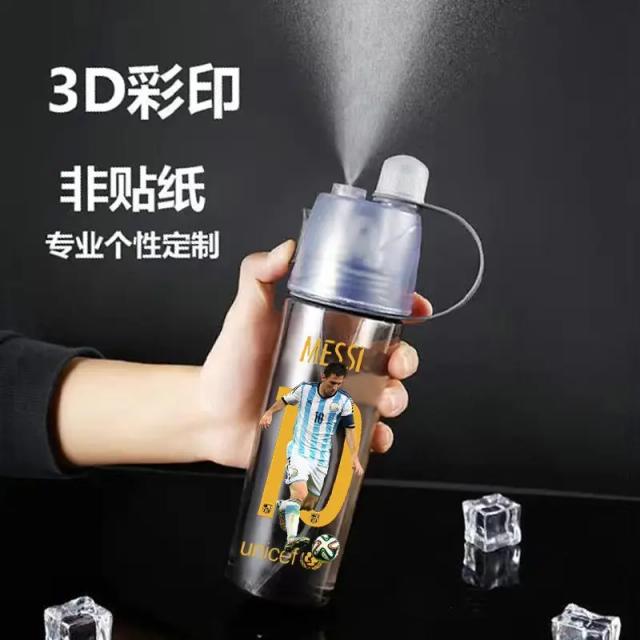 Garrafa Portátil de Água com Tampa Flip - Design Estrela do Futebol e Gradiente Preto e Cinza - 600ml
