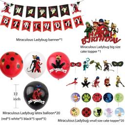 Decoração de festa temática joaninha, Anime Birthday Banner, Inserção de bolo, Balão de bandeira, Festa temática da menina - Image 6