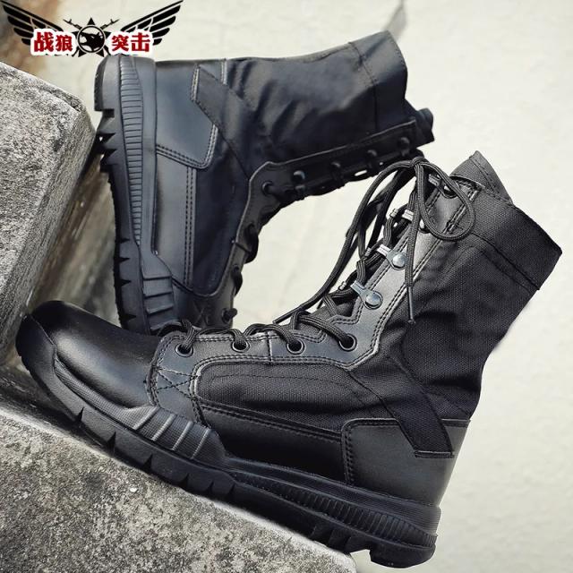 Botas de Alpinismo Masculinas de Cano Alto - Novidade Primavera 2023