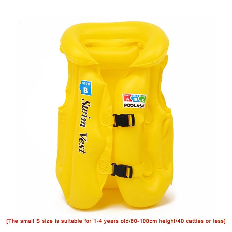 Anéis de natação de PVC para crianças Assento flutuante inflável Auxílio de natação Flutuador de segurança Jaqueta salva-vidas Brinquedo de água de segurança Colete salva-vidas - Image 1
