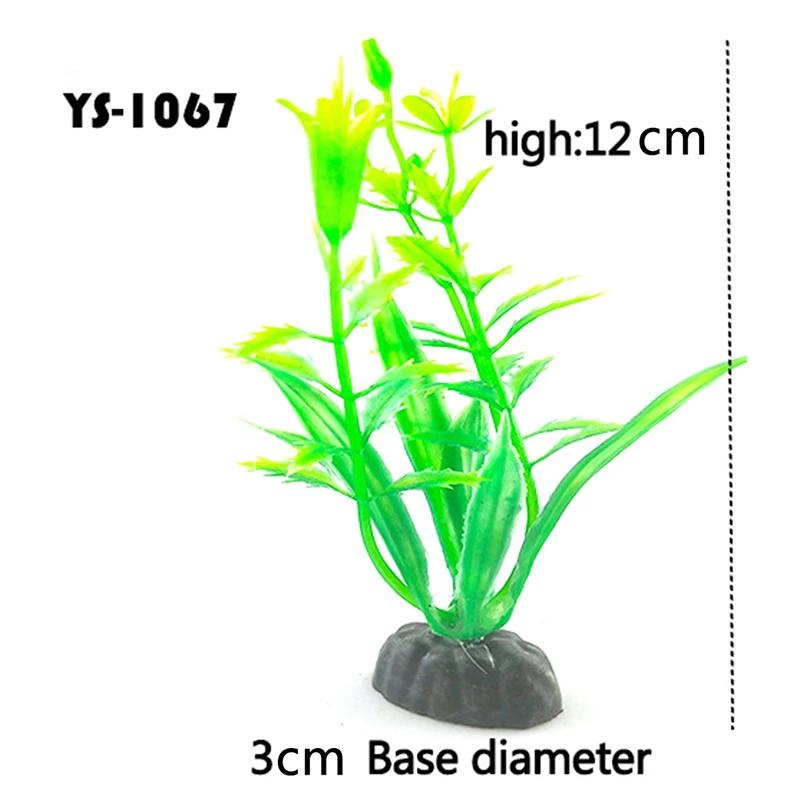 Silicone plantas luminosas artificial aquarium coral ornamento subaquático para peixes tanque fishbowl decoração acessórios - Image 1