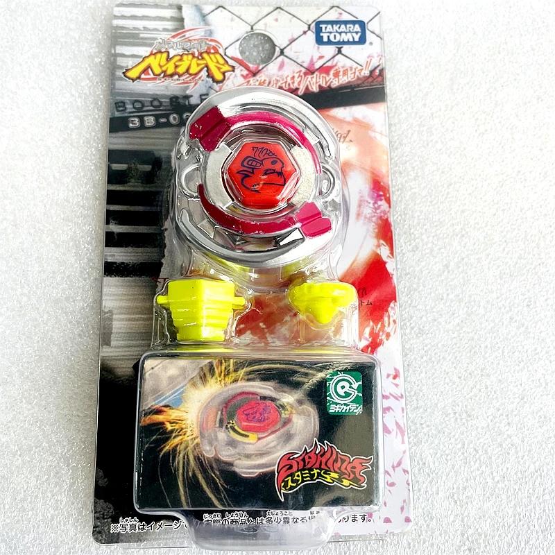 Metal Battle Booster com Embalagem, Battle Booster, 4D Toupie, BB-07 BB-06 BB-24 BB-08 BB-27 BB-03 BB-05 BB-12 MFB - Image 1