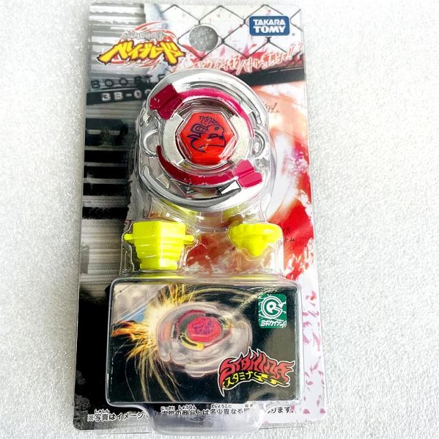 Potente Metal Battle Booster com Embalagem para Toupies 4D - Modelos BB-03, BB-05, BB-06, BB-07, BB-08, BB-12, BB-24 e BB-27