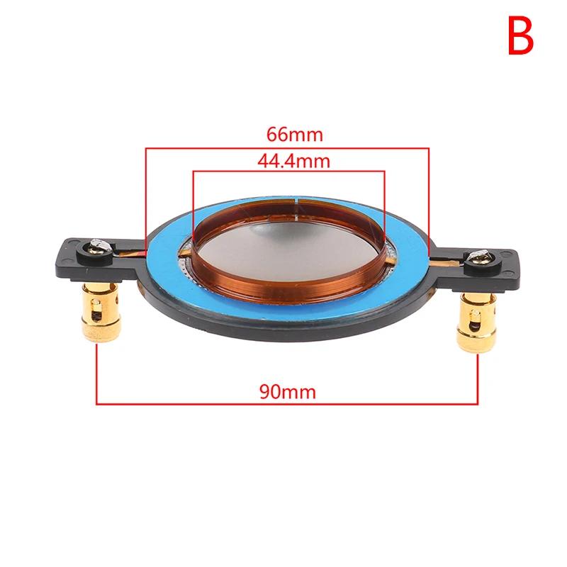 Titanium Film Treble Speaker Repair Acessórios, Tweeter, Bobina de Voz, Membrana, DIY Parts, 34.4, 44.4, 51.3, 72.2, 74.5 Núcleo - Image 1