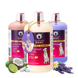 Shampoo e Condicionador Pet, Shampoo Natural 4 em 1 para Cães, Gel de Banho para Cachorros e Cachorros, Fórmula de Amigo dos Animais, 17oz - Image 1