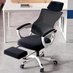 Computador Mesh Chair com encosto, Elevador cadeira giratória, Student Gaming Chair, cadeira do escritório, funcionários e Pedal jogo - Image 4