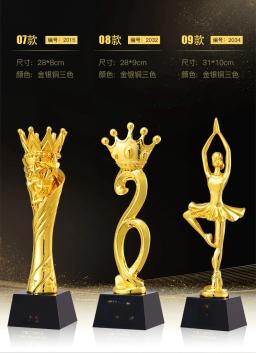 Troféu Medalha De Ouro Pequeno Criativo, Resina Trophy Cup, Gravado com Futebol e Basquete Competição - Image 2