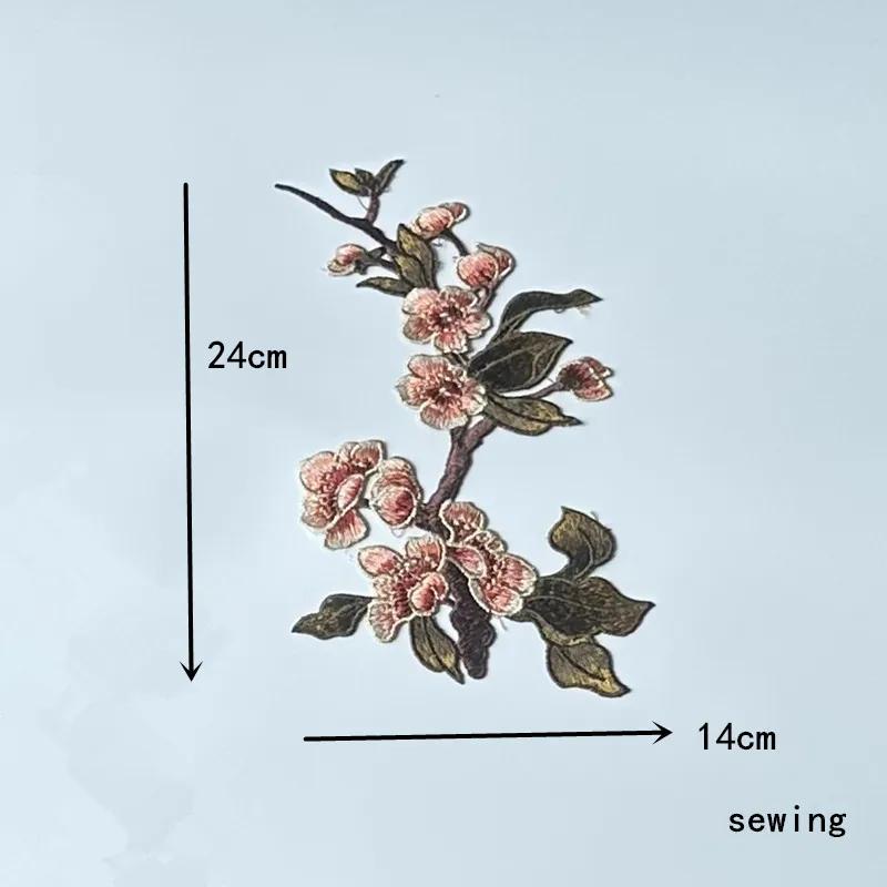 Grande patch bordado flor para tecidos DIY, costura roupas, casaco, acessório vestido, flor de ameixa, Applique Floral, novo - Image 1