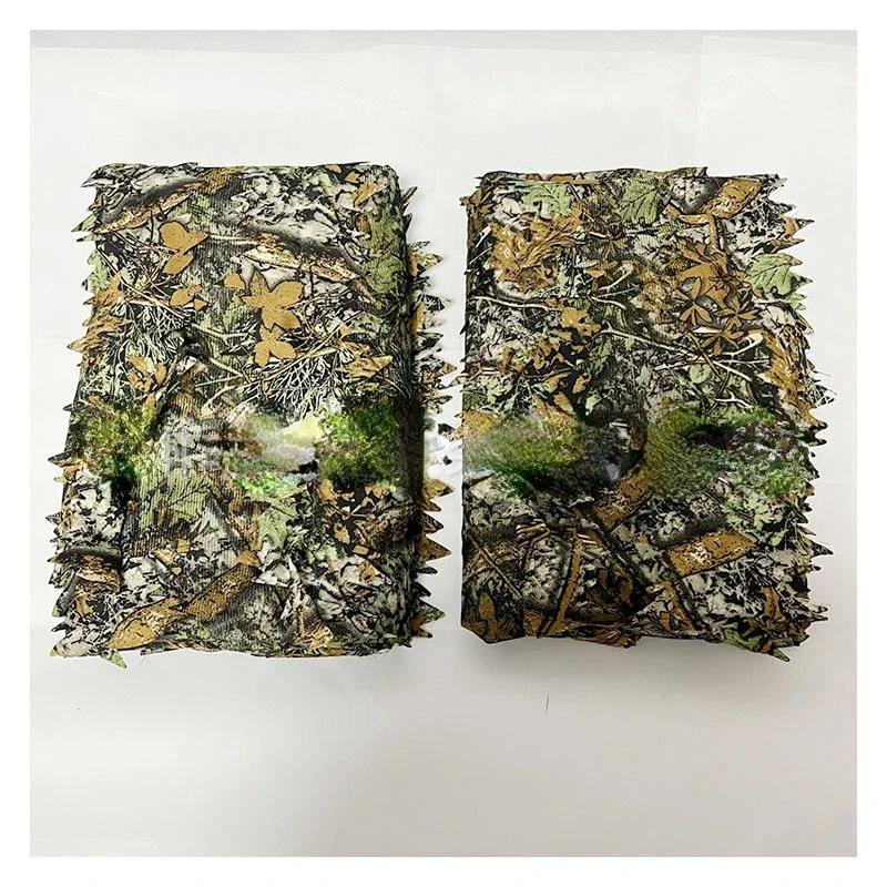 3D Bionic Maple Leaf Camuflagem Pano, Fotografia Aérea, Camo Net, Selva, Mina Ocultação Capa, Árvore Cego - Image 1