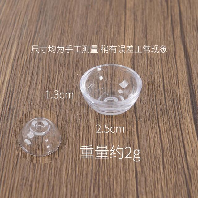 Mini Tigela Transparente para Comida 5 pçs - Acessório DIY para Bonecas