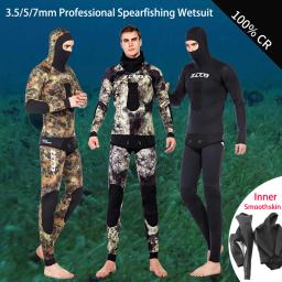 Camuflagem com capuz 2 peças Neoprene Wetsuit para mergulho, ternos de caça subaquática, manter quente, 3.5mm, 5mm, 7mm - Image 1
