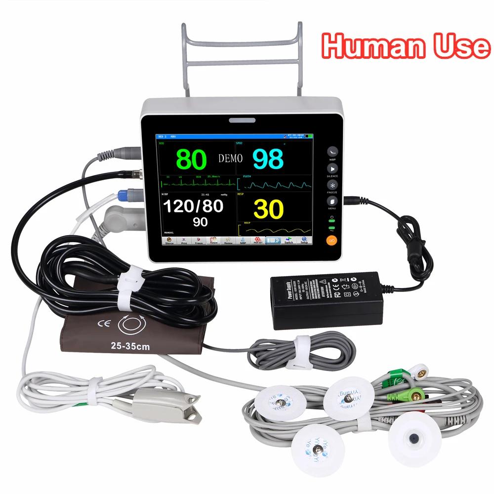 Paciente monitor animal humano veterinário portátil 6 parâmetro 8 "sinal vital paciente monitor ecg nibp resp spo2 pr temp - Image 1