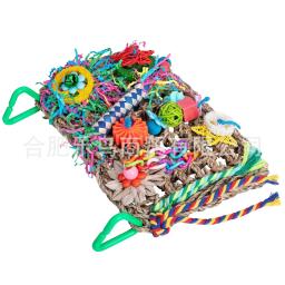Brinquedos De Pássaro Acessórios De Papagaio Brinquedos De Mastigação Molares De Papagaio Rede De Escalada Treinamento De Pássaro Brinquedo Interativo Gaiola De Pássaro Decoração Suprimentos - Image 3