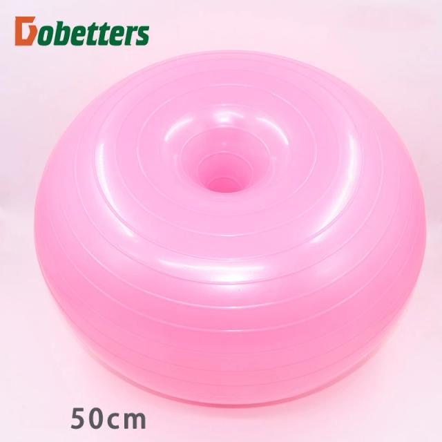 Bola de Yoga Espessada Donuts 50cm - Ideal para Fitness, Pilates e Treinos em Casa