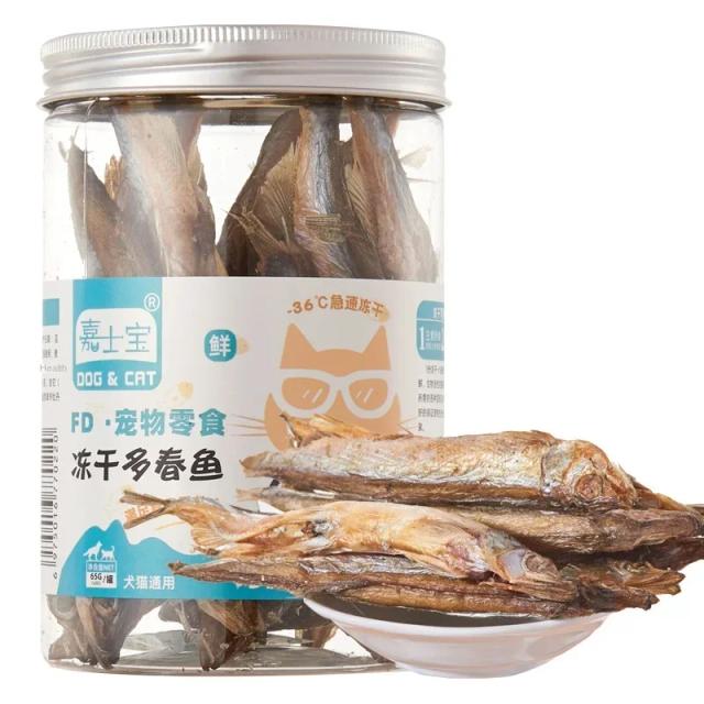 Pet Snacks Desidratados: Deliciosos e Nutritivos Alimentos Secos para Cães e Gatos com Frango, Salmão e Enguia