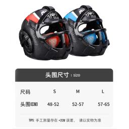 Artes Marciais, Equipamento de Cabeça, Capacete Sparring Training Infantil e Adulto, Boxe Protetor Tailandês, Taekwondo, Muay, Novo - Image 2