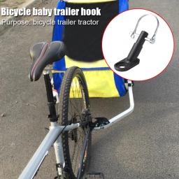 Bicicleta Trailer engate engate para crianças, portátil, cabeça de tração, toalha, acessórios de ciclismo, 1-5pcs - Image 4