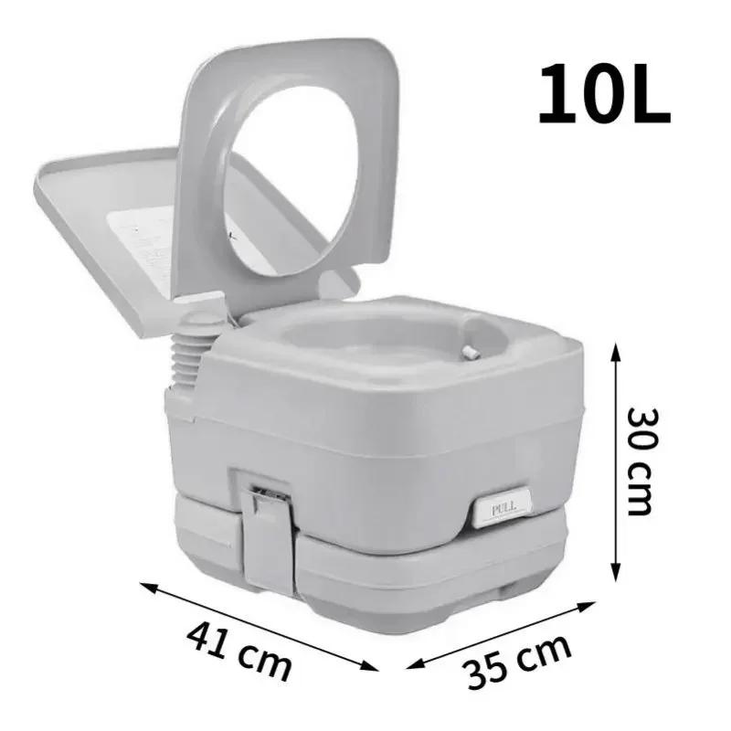Banheiro portátil para acampamento, rv, acampamento, viagem, acampamento, remo, mulheres grávidas, idosos, economiza água - Image 1