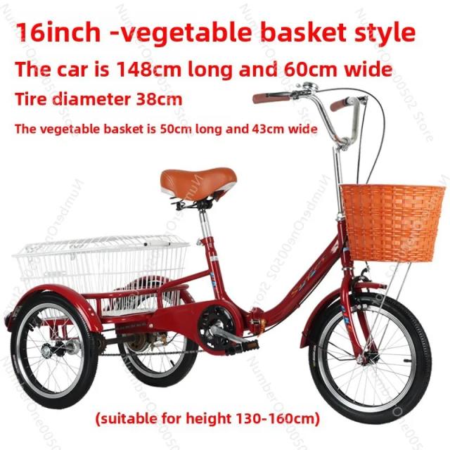 Triciclo Adulto 20"/16" - Conforto e Segurança para Mobilidade Urbana