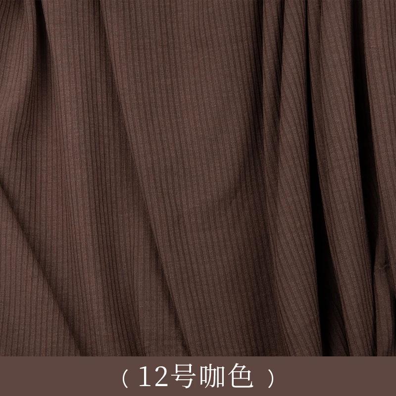 Tecido de malha elástica de algodão modal para crianças, pijama ultrafino, conjuntos de roupas domésticas, tecido DIY artesanal, TJ20273, 150x50cm - Image 1