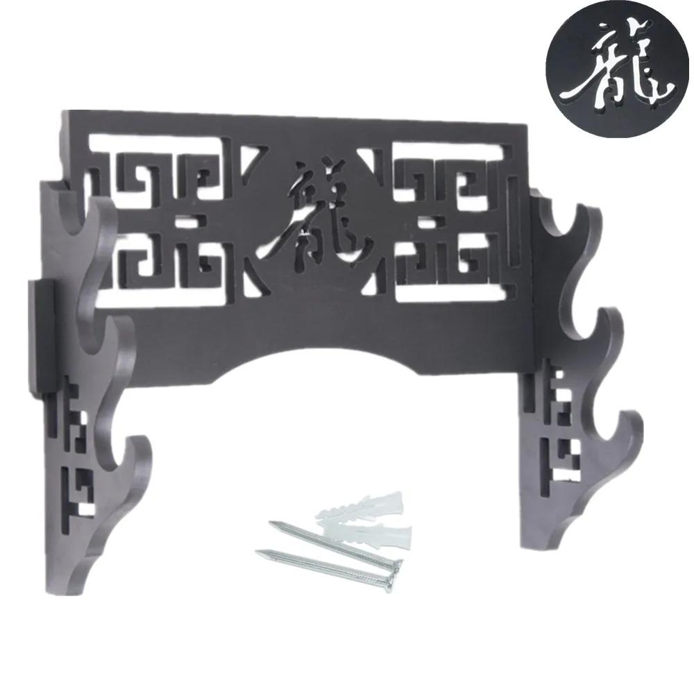 Suporte de parede Espada do Dragão, Espada Samurai Display Stand, Katana Wakizashi Genji, 1 2 3 4 Camada - Image 1
