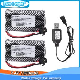 Bateria Li-ion recarregável com carregador, 7.4V, 1300mAh, 10C, SM-3P Plug, carro de controle remoto, Huina 1575 RC Truck, MN82, MN128, MN78 - Image 1