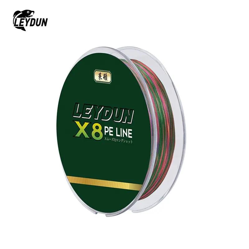 LEYSUN Micro Hot Fishing Lines 8 Vertentes Trançado PE 300m Japão Linha Multifilament Suave Pesca Marítima Carpa Fly Wire Line Tool - Image 1