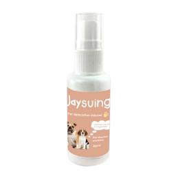 Pet Toilet Training Spray Inducer, Dog Props, Cats Potty Inducer, Suprimentos de cachorro ao ar livre, 30ml - Image 6