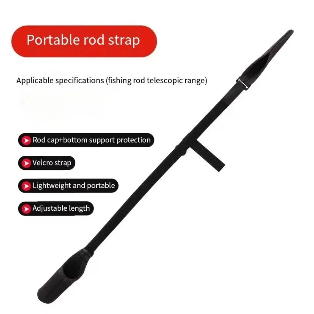 Portátil vara de pesca saco de armazenamento ajustável vara de pesca cinto de ombro vara de pesca cinto protetor carretel acessórios de pesca - Image 1
