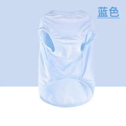 Novo verão fino roupas para animais de estimação roupas frescas cão colete protetor solar gato colete gelo seda algodão respirável cão colete de refrigeração barato roupas - Image 2