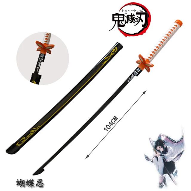 Katana Demônio Slayer de 104cm - Lâmina 1:1 Tanjiro para Cosplay e Decoração
