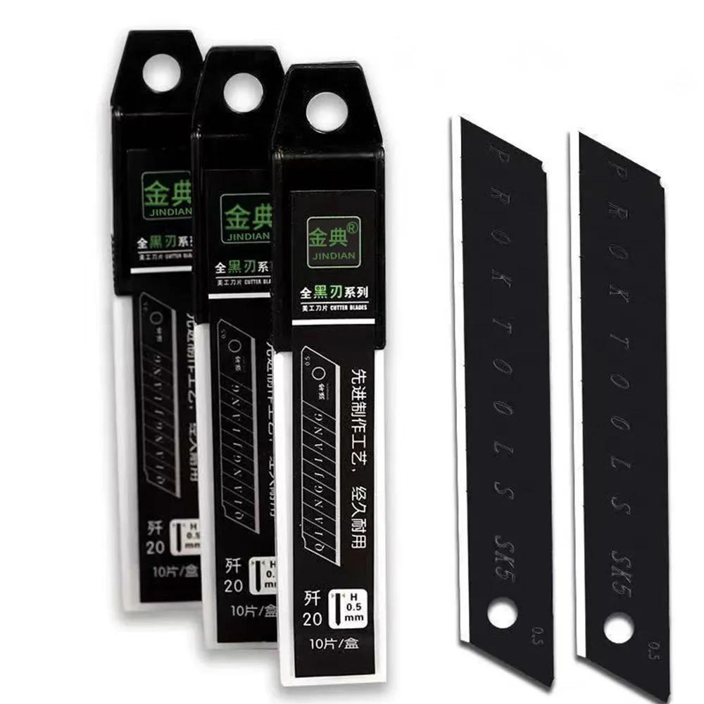 Aço inoxidável Lâmina Utilitário Kit de Ferramentas De Faca, Lâminas Antiderrapantes, Unboxing Corte De Papel, DIY Artesanato Escultura, 100mm * 18mm, 200PCs por Caixa - Image 1