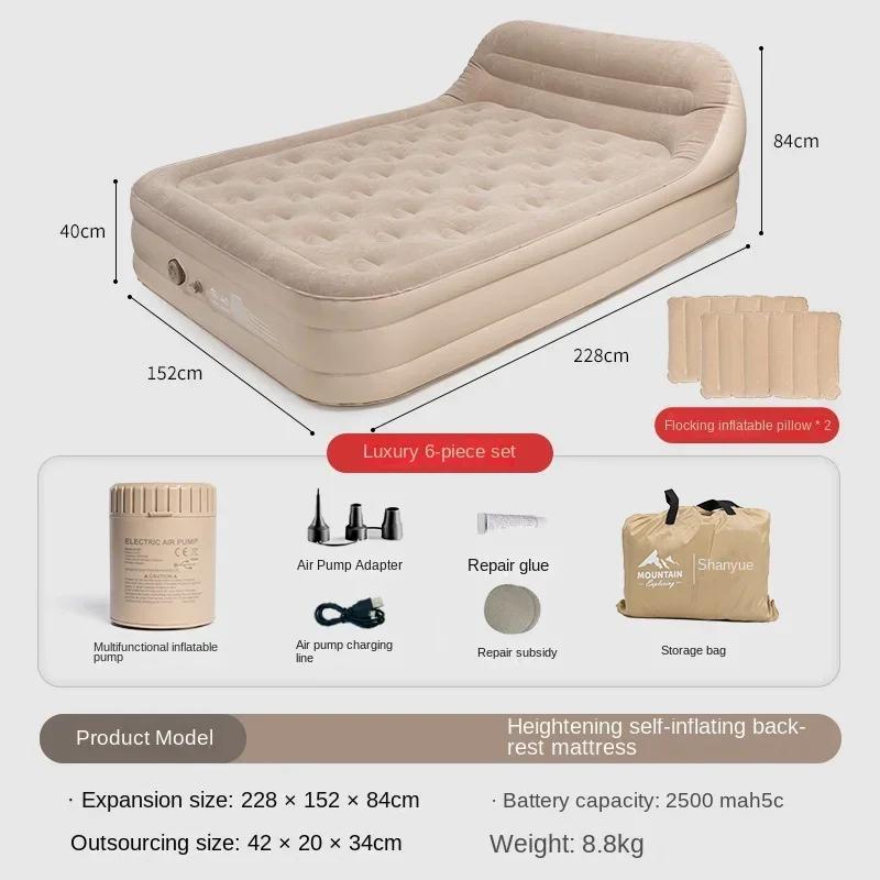Cama inflável com espaldar, acampando o colchão 46cm tpu, almofada de ar, com bomba de ar elétrica - Image 1