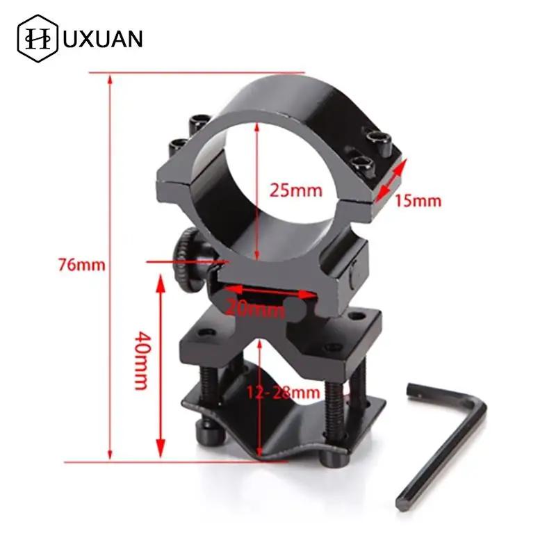 Adaptador de montagem universal para lanterna tocha suporte clipe montagem acessórios - Image 1
