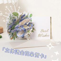 3D Pop-up Cartões Set, Flor romântica, Melhor Desejo Cartão, Cartão postal, Festa de aniversário, Casamento, Presentes criativos da menina, Novo - Image 3