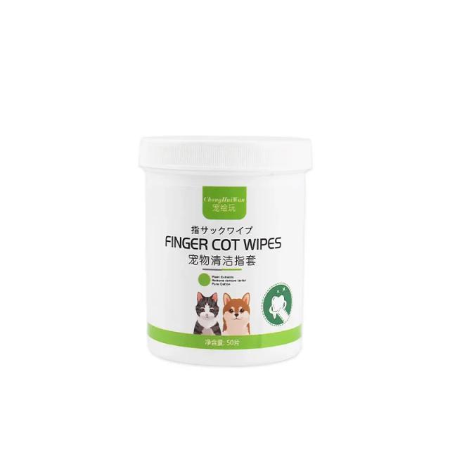 Conjunto de 50 Toalhetes Descartáveis para Limpeza Dental de Gatos e Cães, Remove Tártaro e Promove Higiene Bucal