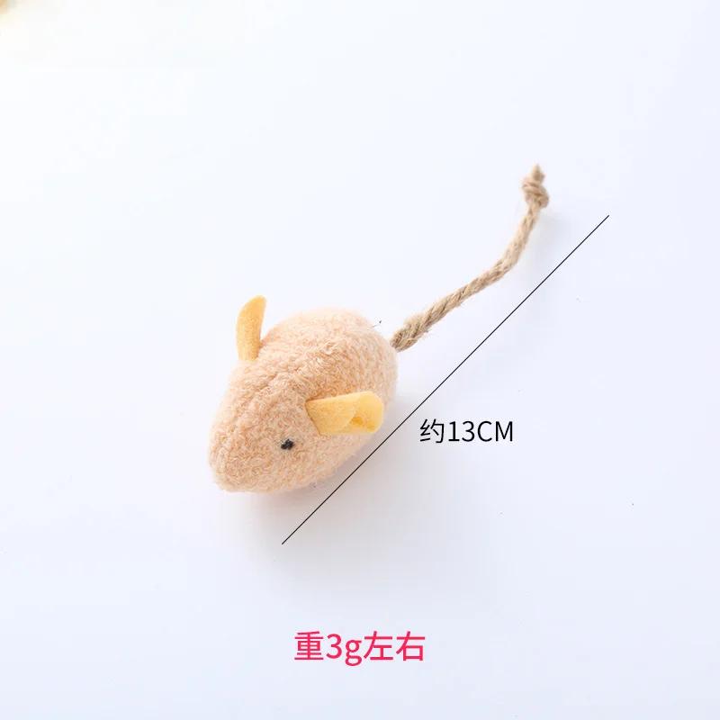 Provocando Plush Mouse para gato, brinquedo interativo, Pet Shop - Image 1