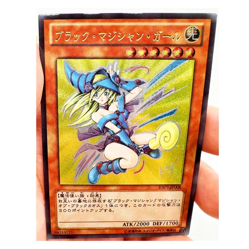 Yu Gi Oh Magi Magician Anime Cartões, Brinquedos japoneses, Hobbies Hobby Colecionáveis, Coleção do jogo - Image 1