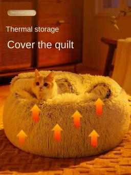 Inverno quente casa ninho para gato, cama de dormir, colchão, pet fornecimentos, acessórios - Image 3