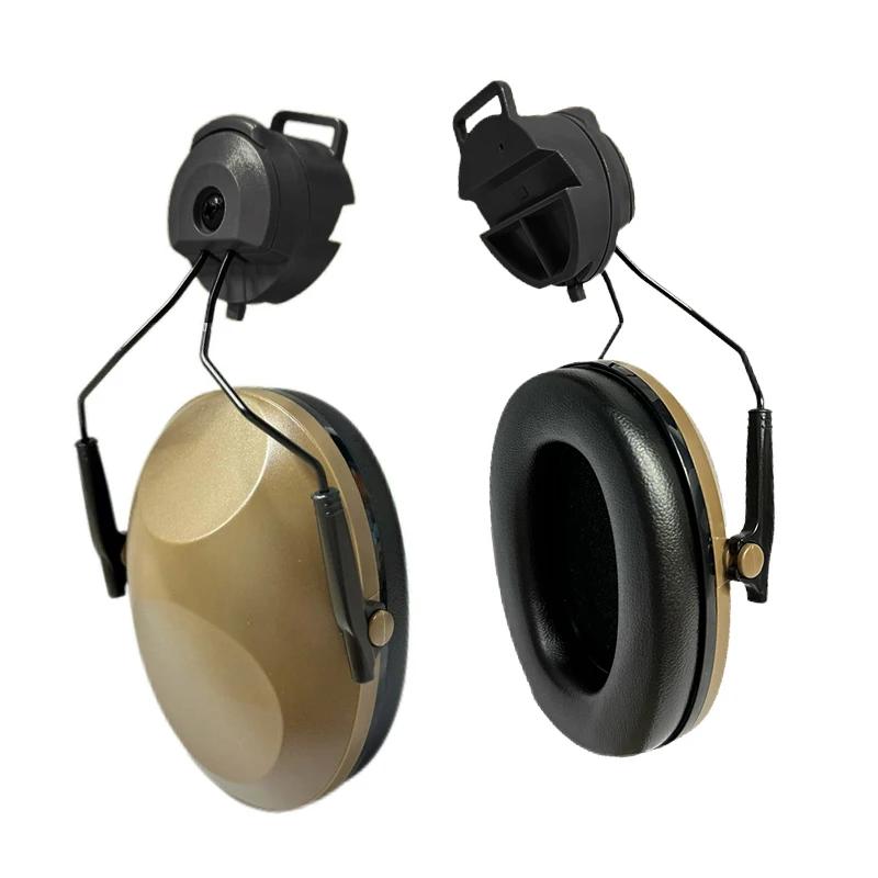 Anti-ruído tampões de ouvido tático caça protetores de ouvido capacete montado versão protetor de ouvido proteção auditiva à prova de som para tiro - Image 1