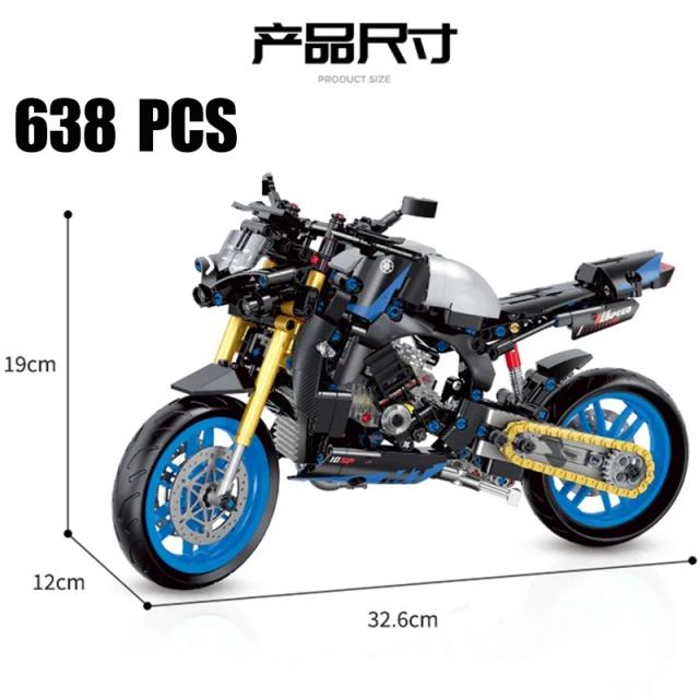 Blocos de Construção Tecnológicos: Locomotiva Velocista e Moto Técnica para Meninos - Modelo 2024