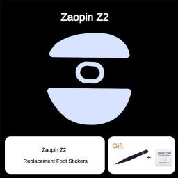 Rato patins versão gelo para z2 z2, substituição, acessórios do jogo, borda curvada, velocidade do teflon, liso - Image 4