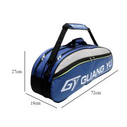 Raquete de tênis, Bolsa para raquetes escolares Squash, Esportes ao ar livre - Image 5