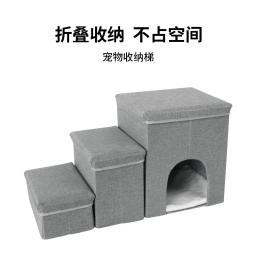 Escada dobrável com caixa de armazenamento, almofadas antiderrapantes, camas altas rampa para cães, escada do filhote de cachorro, 3 degraus escadas para interior e exterior - Image 3