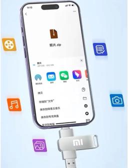 Xiaomi16tb usb 3.0 flash drive u disk tipo-c interface de alta velocidade 1tb grande capacidade 512gb 256gb metal pendrive memoria vara - Image 2