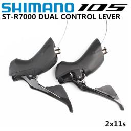 Shimano-Speed Dual Control Shifter Control Lever, Road Bike, 22s Shift, Atualização de 5800, 105, R7000, 2x11 - Image 1