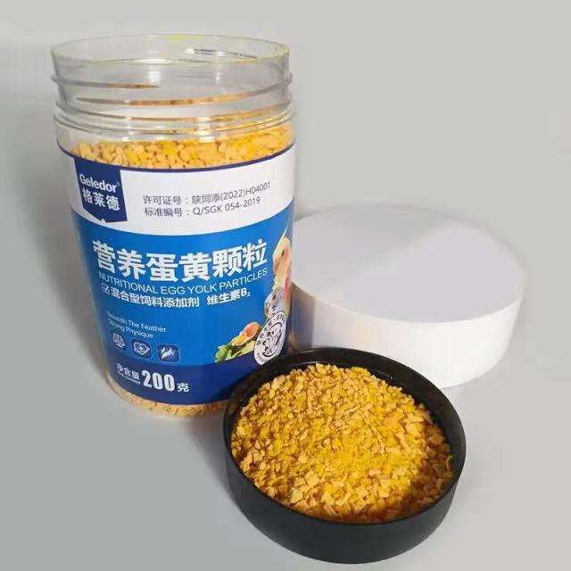 Suplemento Nutricional para Pássaros Xuanfeng com Ovo em Gema - 200g para Papagaios e Aves de Companhia