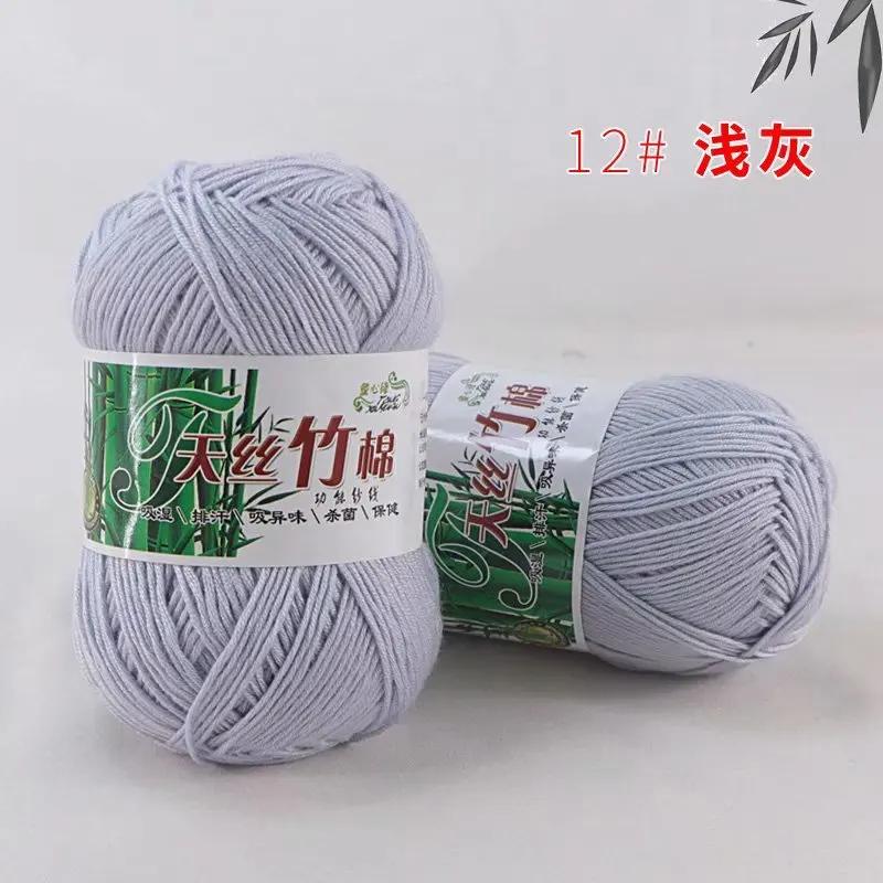 D & D-Knitting Bamboo Fio de algodão, fibra, quente, macio, Natural, Crochet, malhas, lã, 1Pc - Image 1
