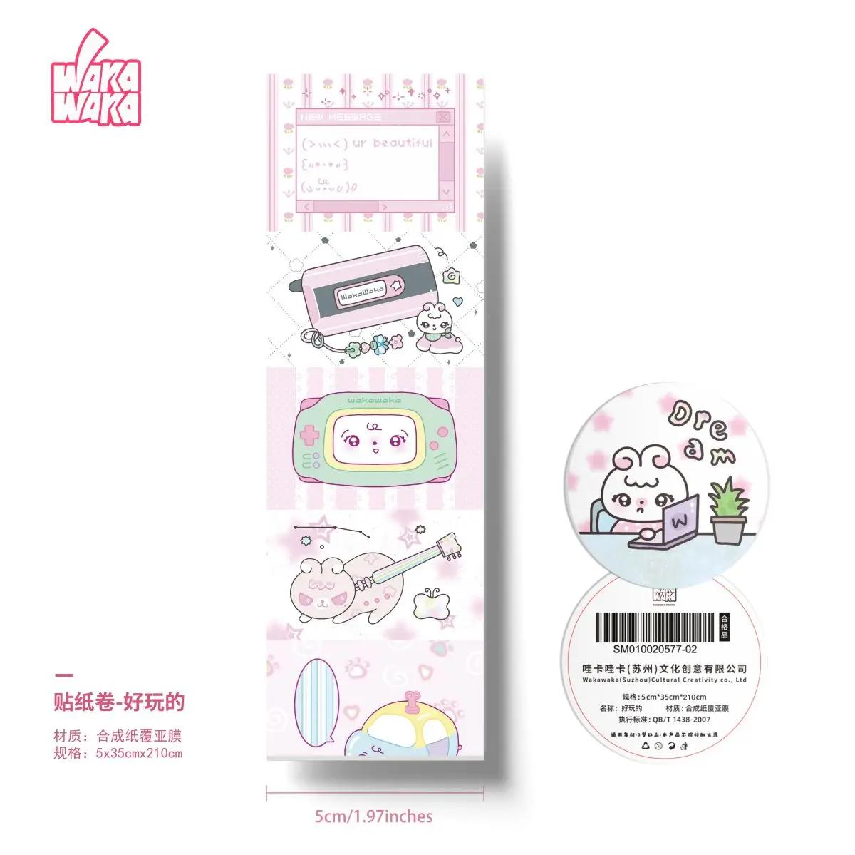 Wakawaka fita adesiva tudo bonito scrapbooking fita adesiva diário planejador adesivos para artes diy artesanato álbum - Image 1