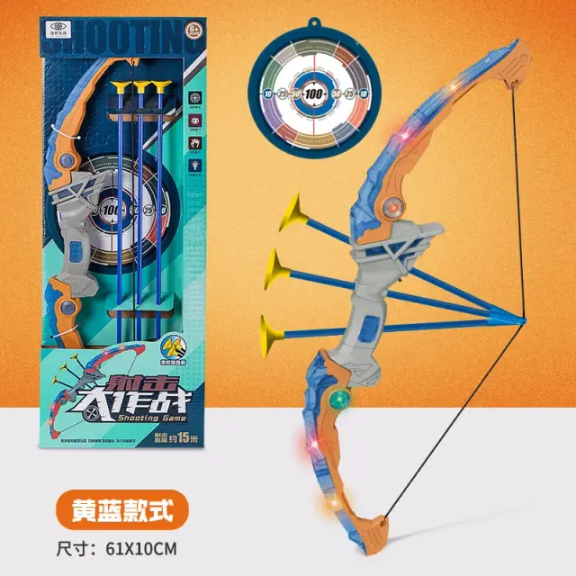 Conjunto de Tiro com Arco e Flecha Iluminado em Plástico - Brinquedo Divertido para Crianças, Ideal para Presentes de Aniversário de Meninos